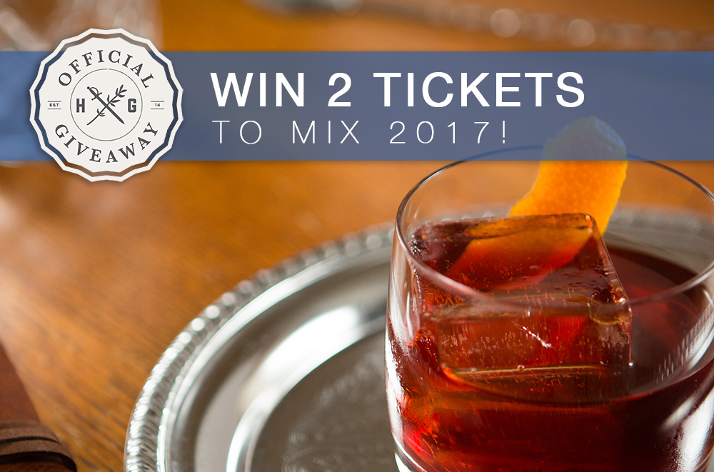Philbrook MIX 2017 – Ticket Giveaway Information Page